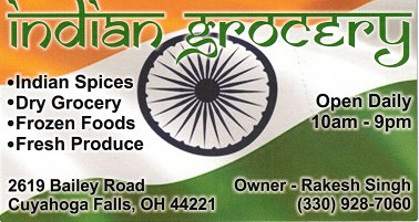 Indian Grocery Store in Cuyahoga Falls sponsor advertisement
