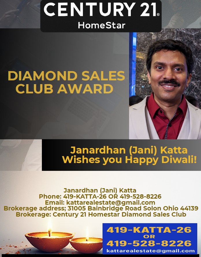 Janardhana Katta Century 21 HomeStar sponsor advertisement